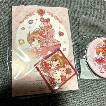 카드캡터 사쿠라 산리오 콜라보 엽서와 거울 세트 판매