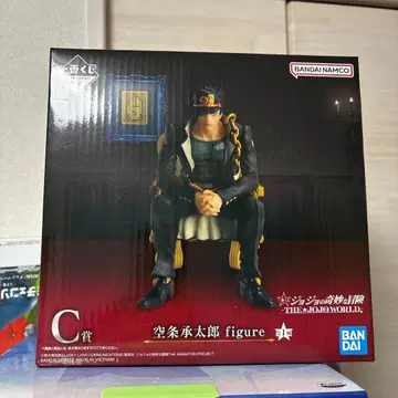 제일복권 죠죠의 기묘한 모험 C상 쿠죠 죠타로 figure 덤 포함