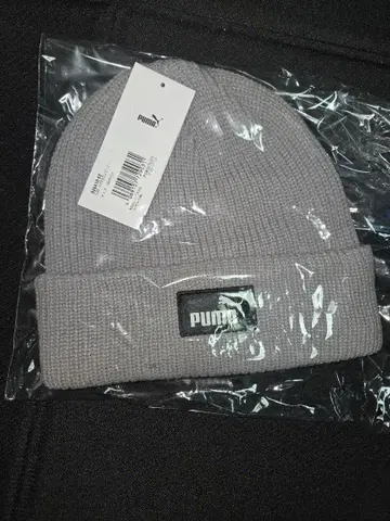PUMA 그레이 니트 모자