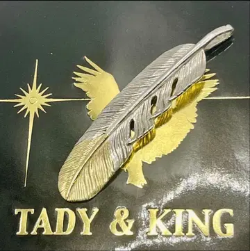 타디&킹 선금 페더 L