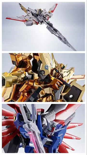 메탈 로봇혼 제우스 아카츠키 데스티니 3종 세트