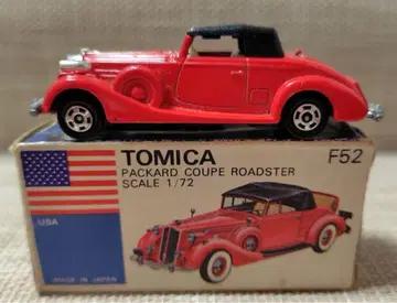 토미카 파랑 상자 F53 파커드