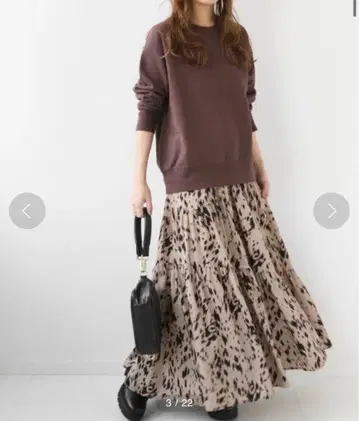 저널 스탠다드 레리움 애니멀 프린트 레오파드 무늬 롱 스커트