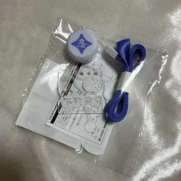 닌뮤 5학년 단독 라이브 후와 라이조 LED 아크릴 펜던트