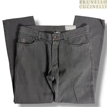 J5120 새상품급 브루넬로쿠치넬리 스트레이트 데님 그레이 52