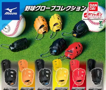 미즈노 야구 그로브 컬렉션 전 6종 세트 컴프 세트