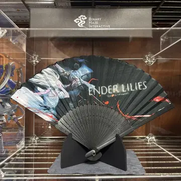 ENDER LILIES 부채