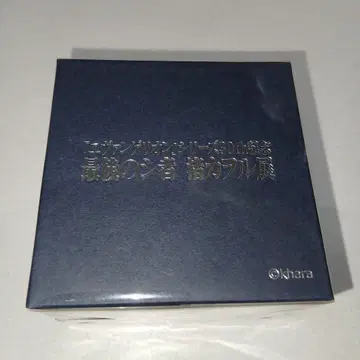 에반게리온 나기사 카오루전 DSS 초커풍 반지 액세서리 반지