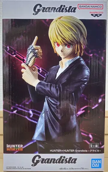 HUNTER x HUNTER Grandista 크라피카 피규어