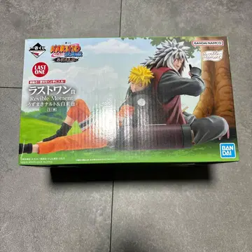 나루토 제일복권 라스트 원상