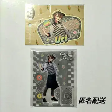 컬러풀 피치 우리