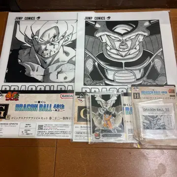 드래곤볼 제일복권 코믹 클리어 파일 G상 27권 25권 F상 H상