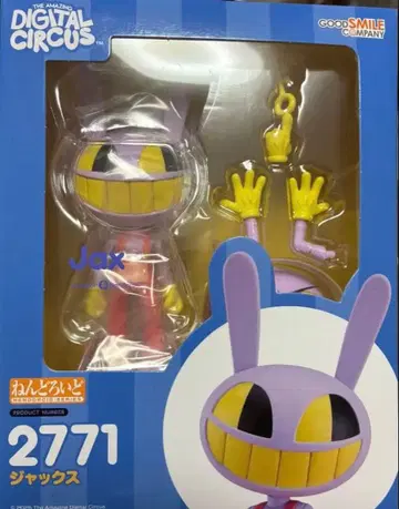 어메이징 디지털 서커스 잭스 2771