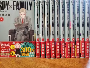 SPY x FAMILY 전 12권 세트