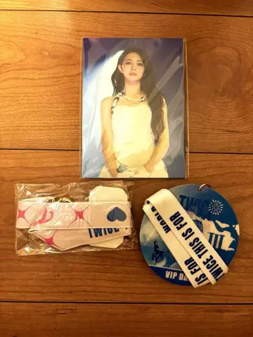 새상품 TWICE THIS IS FOR 싱가포르 VIP 혜택