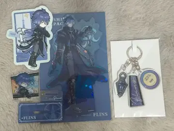 원신 프링즈 4점