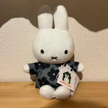 레트로 플라워 그레이 미피 봉제 인형