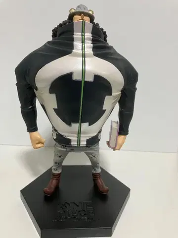 DX 왕하 칠무해 바솔로뮤 쿠마