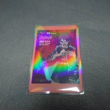 걸즈밴드크라이 이세리 니나 카드 1장