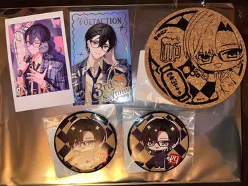 사계절 나기 아키라 굿즈 세트