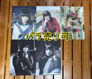 BiSH 복권 A4 클리어 파일 낱개 판매 가능