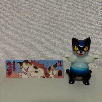 코나츠야 네고라 데빌맨