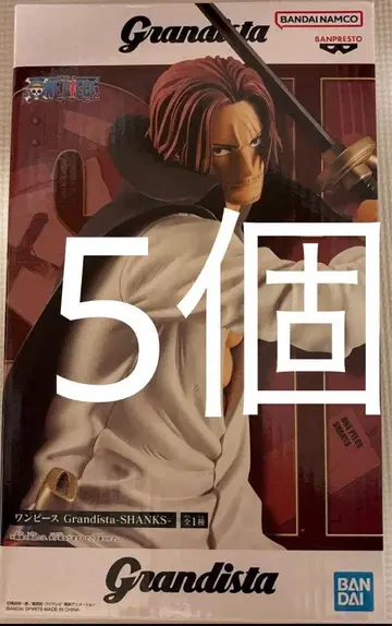 Grandista 원피스 샹크스 반다이 피규어 5개