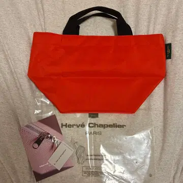 Herve Chapelier 1027N 나일론 보트형 토트 M