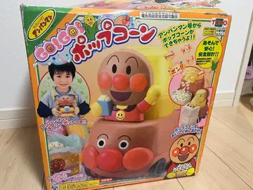 호빵맨 GOGO 팝콘