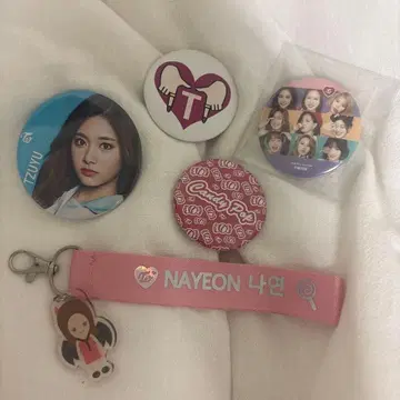 TWICE 굿즈 캔뱃지 키링