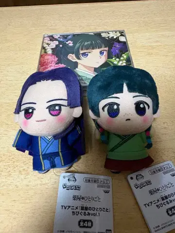 약사의 혼잣말 묶음 판매