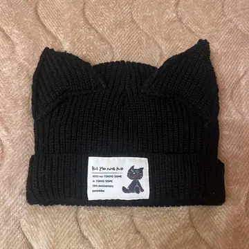키요 고양이 니트 모자