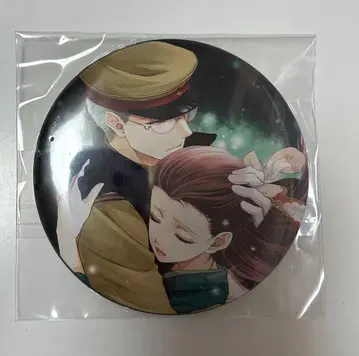 나비의 독 꽃의 체인 캔뱃지 오자키 히데오