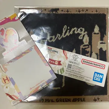 미세스 제일복권 G상 달링 타월 & H상 입체 메모