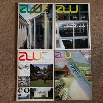 a+u 에이앤유 건축과 도시