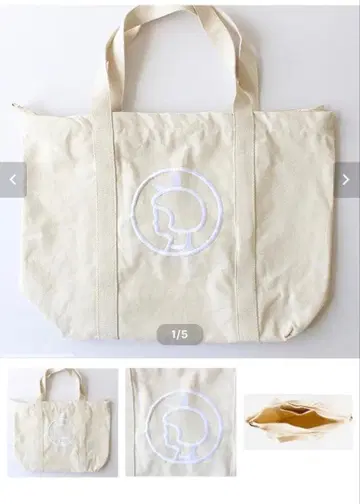 지퍼 달린 Irma 토트백