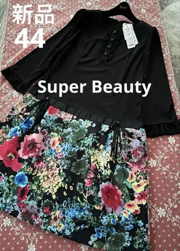 새상품 Super Beauty 꽃무늬 절개 원피스 44 사이즈