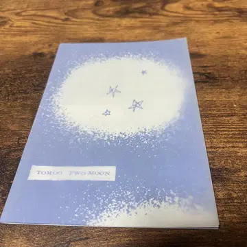 TOMOO TWO MOON ZINE