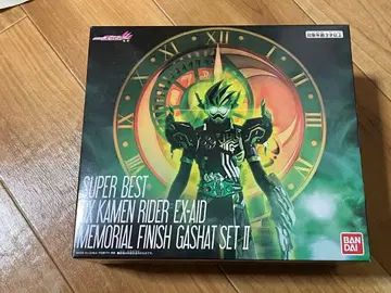 SUPERBEST 가면라이더 이그제이드 메모리얼 피니시 가샤트 세트 II