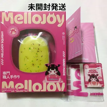 멜로조이 반숙 치즈 유자 미개봉 새상품