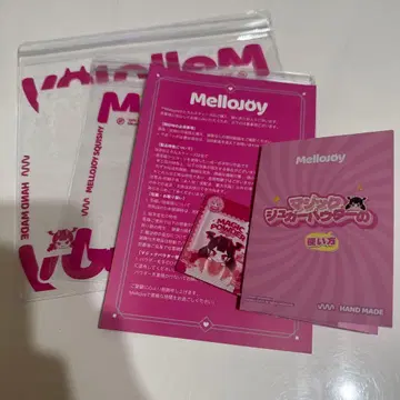 mellojoy 부속품