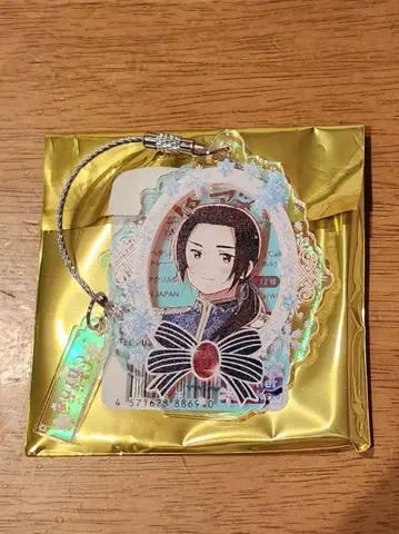 헤타리아 중국 아모카페 2연 오로라 아크릴 키링