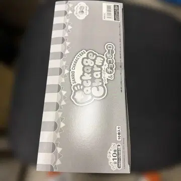 산리오 패키지 참 10개입