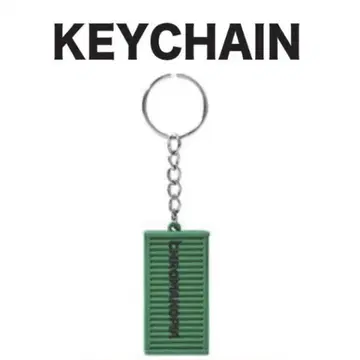 타일러 더 크리에이터 태국 키체인 키홀더