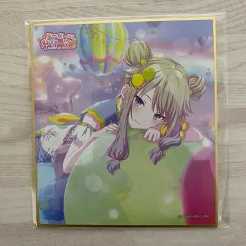 프로세카 쿠사나기 네네 미니 색지 스마도리