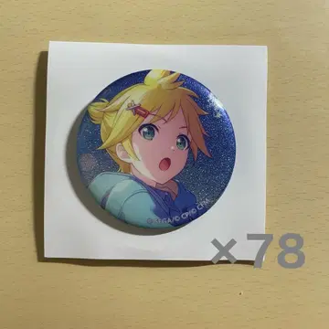 프로세카 그리 캔뱃지 글리터 캔뱃지 16C 카가미네 렌 78개