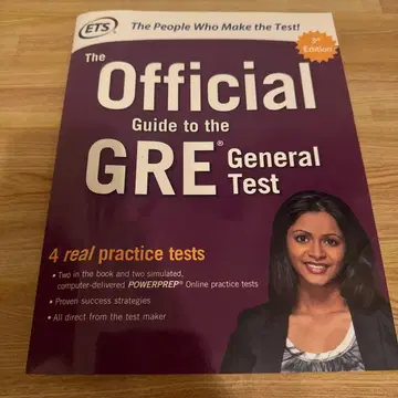 GRE 일반 테스트 공식 가이드 3rd Edition