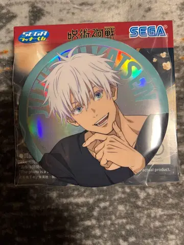 주술회전 세가 럭키 쿠지 고죠 사토루 캔뱃지 오로라