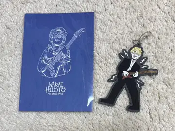 WAKAI HILOTO 벌스데이 굿즈 2024