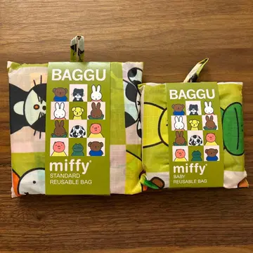 BAGGU 바구 미피 스탠다드와 베이비 2사이즈 세트 새상품